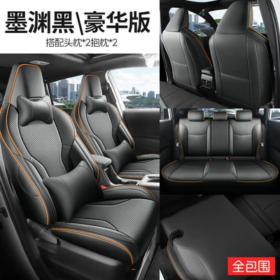 Nappa Leather Seat Covers, Modelə uyğun (Original) oturacaq örtükləri - mo-yuan-black-full-vehicle-five-seater-deluxe-edition-full-coverage-26-gac-fenglanda-models