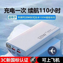 �֙Cͨ���Ƅ��Դ�W�䳬����20000�������������������]