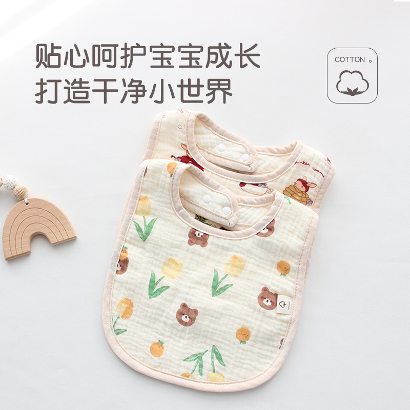 新型6層u型新生児口を囲む乳幼児の口タオル子供が食事をしている女性の赤ちゃんがミルクタオルを吐く|undefined