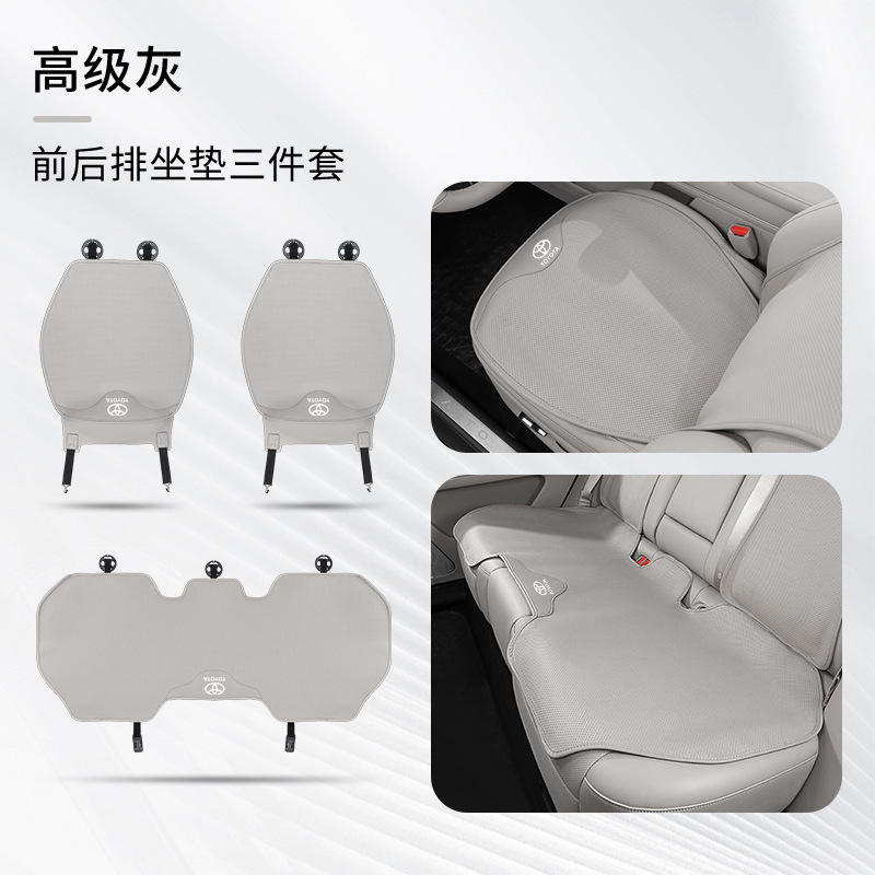 トヨタカムリ、ハイランダー、レイリング、ウィランダ、カローラ、フロントランダ、サマーユニバーサルに適しています。|undefined
