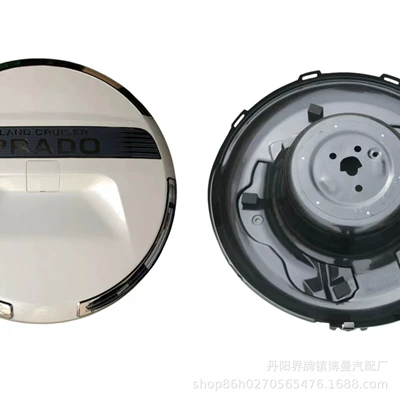 Cover Shell, Abs Material, Spare wheel cover - white-cover-with-sign-base