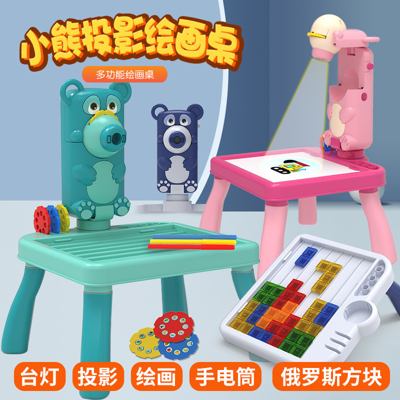 Cross-Border Children's Projection Multi-Functional Luminous Flat Projector Foreign Trade Projection Table Early Education Slideshow Science and Education Toys Cross-Border Children's Projection Multi-Functional Luminous Flat Projector Foreign Trade Projection Table Early Education Slideshow Science and Education Toys