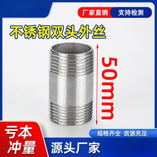 304���P䓼��L�p�^�z50mm�p��z�p�������ݼyֱ��2��3��4��6��1��
