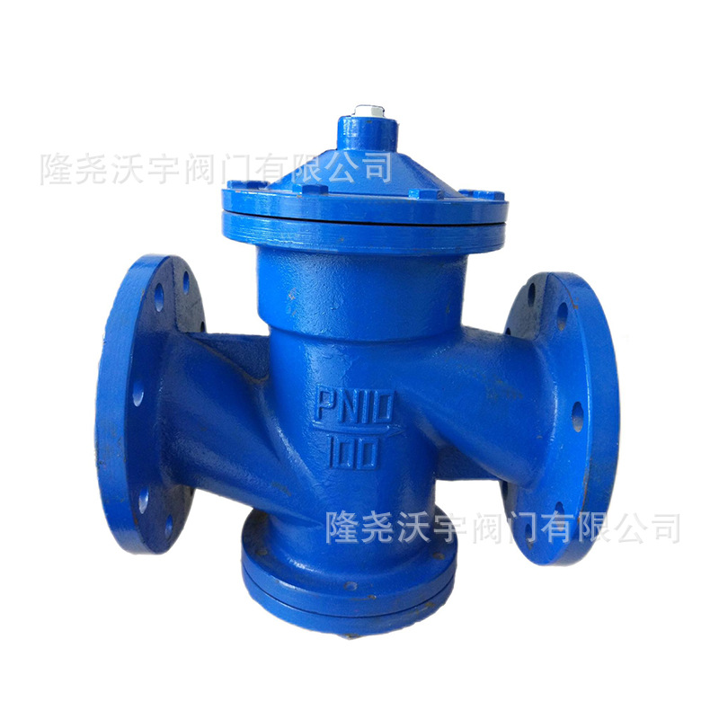 【企业集采】出售 KJH41X-10回水自动启闭阀  锅炉回水启闭阀