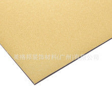 供应5mm40丝氟碳金色铝塑复合板 户外幕墙装饰 铝塑板