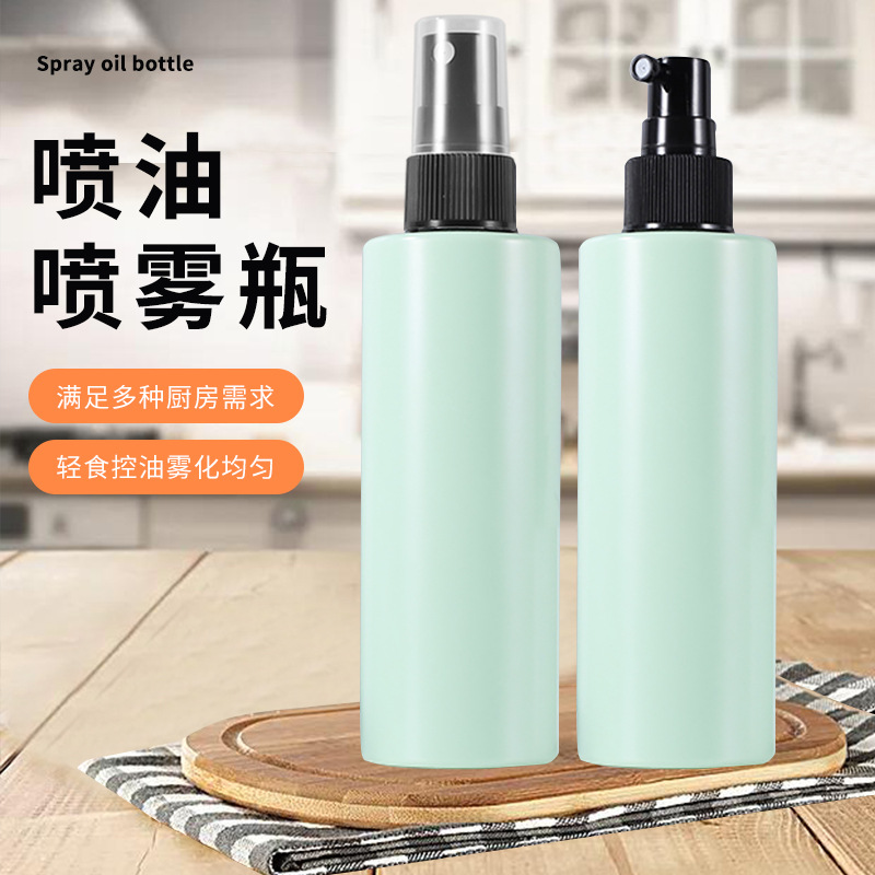 批发 24/410pet塑料喷雾瓶大容量烧烤喷油瓶便携化妆品分装瓶