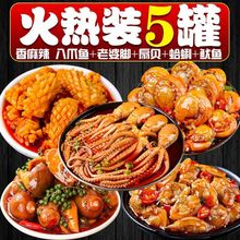 ����С���r��ʳ���^��ʳ�W�t��ʳ�M�Ϲ��b�U�~�����ؐ�����¾Ʋ�