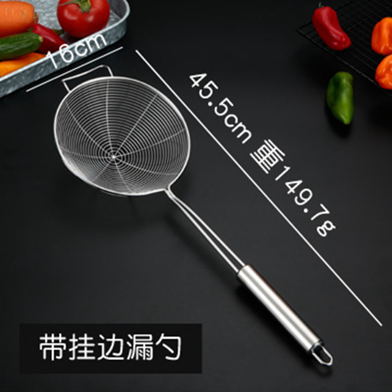16cm 라인 누출-업그레이드