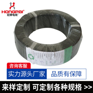 AVR-90 RV-90 ���Ҙ�׼3C�J�C늾� RV1*0.5/RV1*0.75/RV1*1��|��