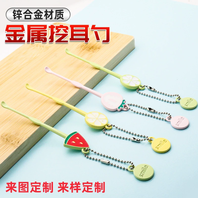 Ушная ложка трехмерного мультяшного сплава