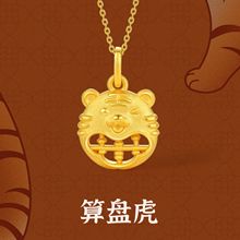 Խ��ɳ����P�������S�~僽�������P����Ů������Фؔ�\����