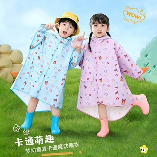 全印花布料款儿童雨衣魔法帽前短后长可爱童趣连体书包位幼儿园小