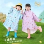 儿童连体幼儿园印花布料