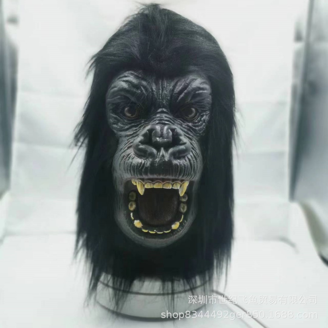 Godzilla vs King Kong Halloween horror máscara chimpancé látex tocado TikTok Live Funny props