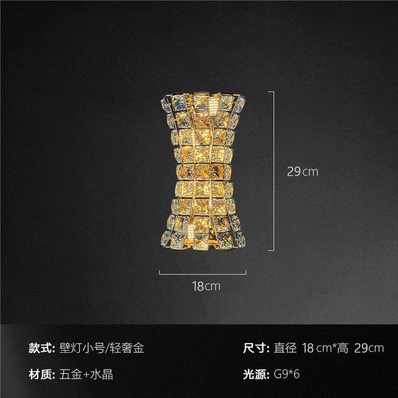 Wall Sconce stainless steel — Modern minimalist crystal wall lamp, 29×9×29 cm, light-luxury style