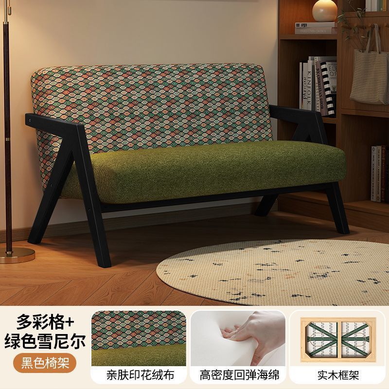 美式复古实木沙发中古风小户型双人客厅公寓酒店民宿布艺小沙发|undefined