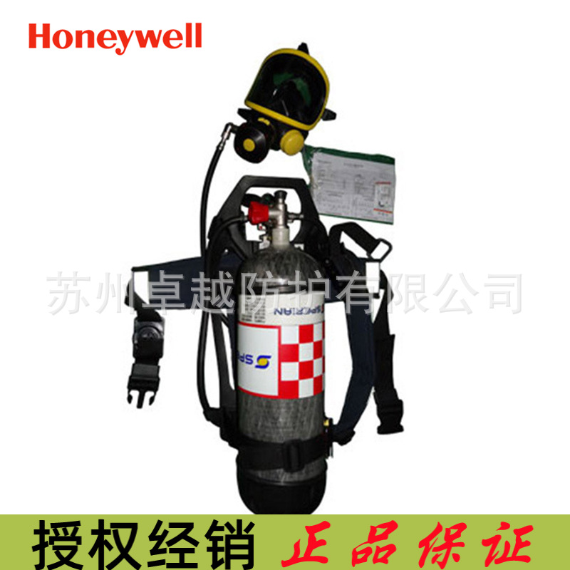 霍尼韦尔SCBA805 T8000标准空气呼吸器 Pano面罩/6.8L Luxfer气瓶