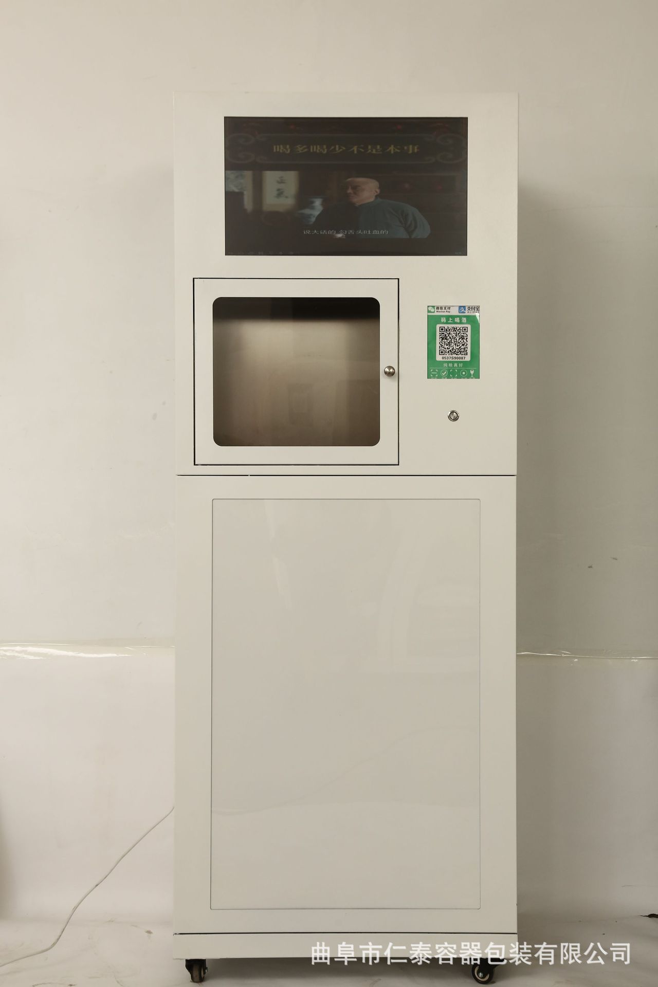 9303202604c6c465282c75945e0470