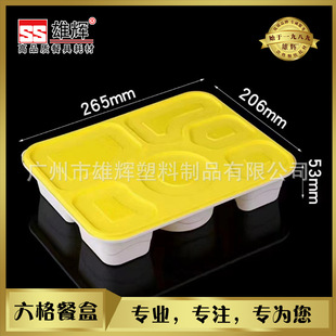 �����i��һ���Բ;߸ߙn�̄ռӺ���I����зָ��͵�����u����