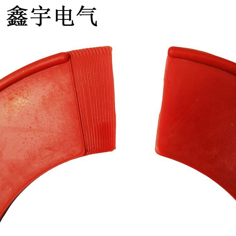 硅橡胶防污闪增爬伞裙隔离开关刀闸接地线防雨罩伞裙