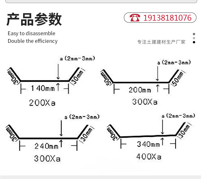 O1CN019S45ab1OKgyjnStfP_!!2215