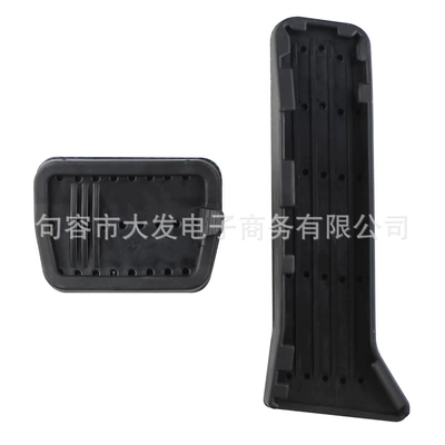 accelerator pedal brake – Dekorativ pedal başlıqları