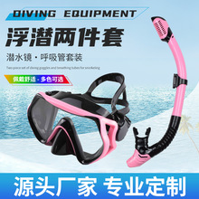 �羳�������b��ˮ�Rȫ��ʽ�����܌��I��ˮ�����o��ˮ���Ν�ˮ�b��