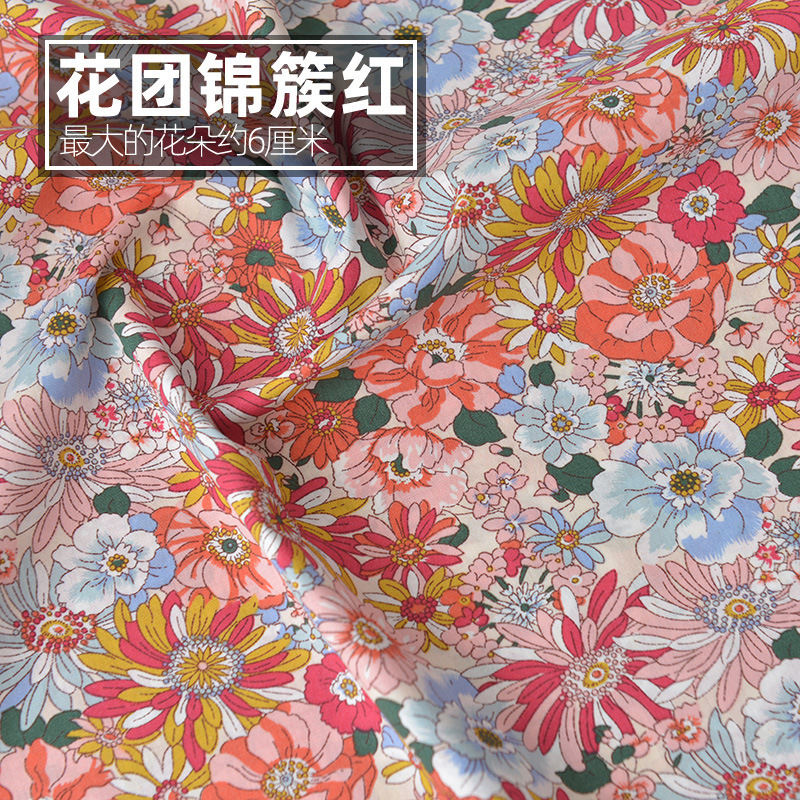 DIY 手作り服生地ポプリン綿生地花柄服夏軽量綿プリントと染色パッチワーク|undefined