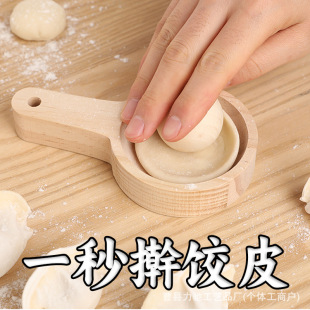 ľ�Ɖ����ģ�߰�����^����ÏN������Ƥ��ߦ���Ƥ�Q���ģ��