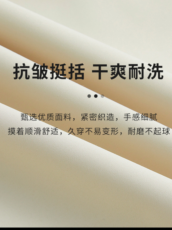 立领棒球服风衣美式飞行员夹克jacket春秋季潮牌男士夹克外套定制|undefined