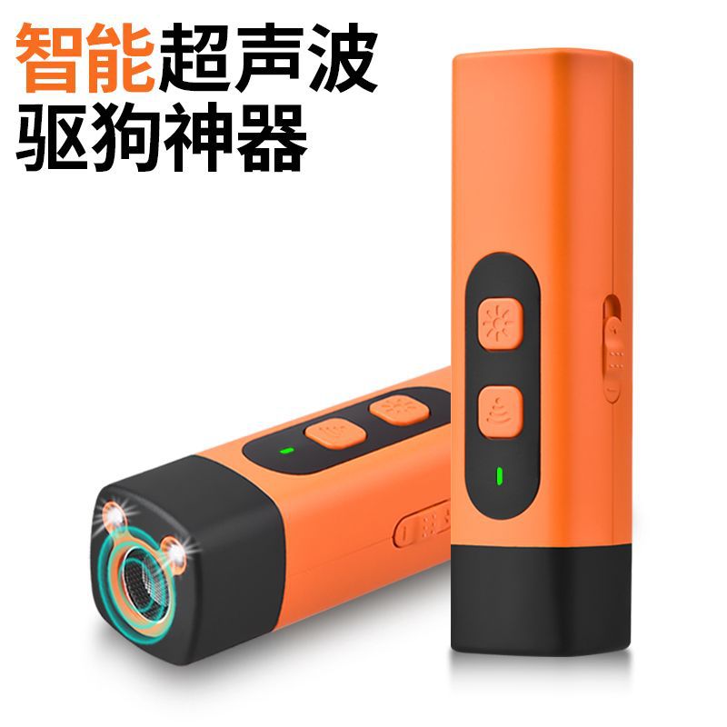 Expulsor de perros ultrasónico transfronterizo al aire libre entrenador de perros portátil suministros de entrenamiento de mascotas mini linterna de mano con lámpara