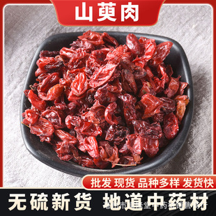 ��ș��ɽ���� ���lɢ�bɽ����ɽ�Ǘ�Ƥ ɽ���ǟo�s��؛�����ɴ��l