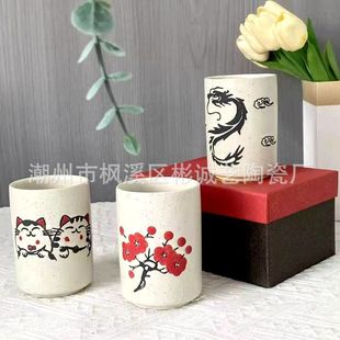 ��ʽ���²��մɲ豭ˮ���R�˱��Ƶ�߲豭����S�ֱ��Ʊ��Y���b