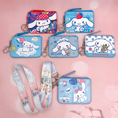 Cartoon jade cinnamon dog white dog PU card holder coin purse with keychain lanyard bus card access card ID holder