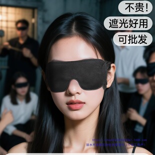 һ����������չ��Ӗ��������Α����۵��ߺ�ɫ���ֲ�͸�⪚�����b
