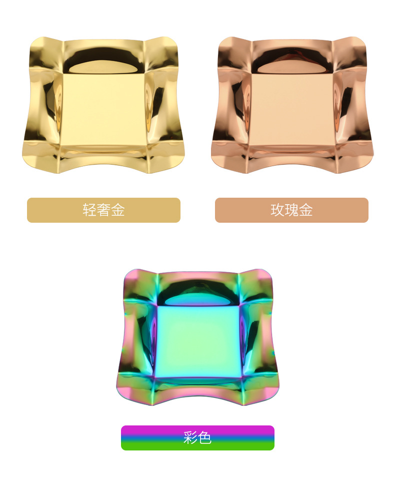 摆件