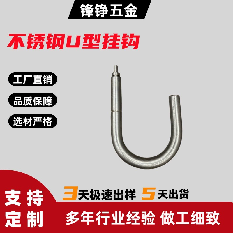 CNC пятиосевой токарный станок с ЧПУ автоматический токарный станок для резки нержавеющей стали