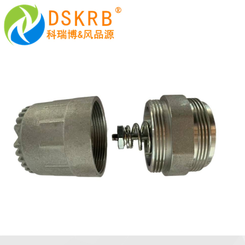 厂家直供1.5寸2寸2.5寸 铝合金释压阀 旋涡气泵配套释压阀 泄压阀