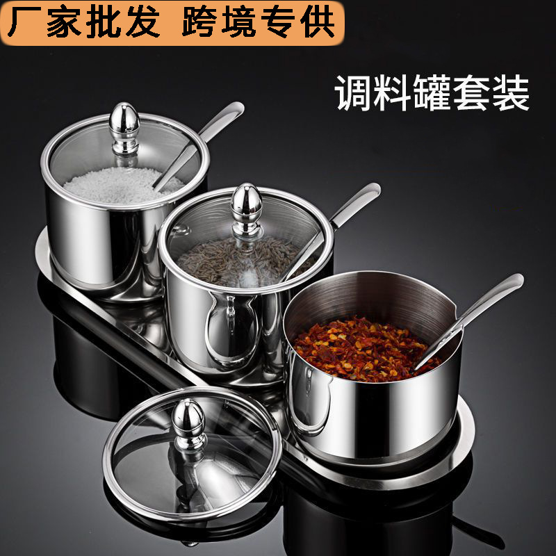 Stainless steel chili jar chili oil seasoning salt jar stainless…