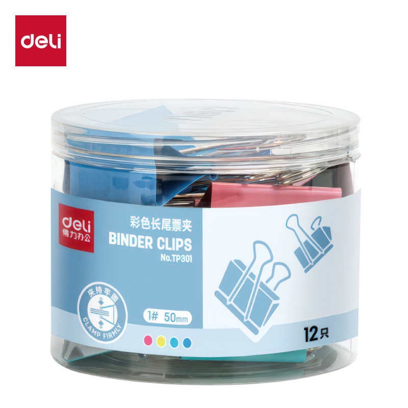 신상 컬러 1#(50mm) 12개/박스