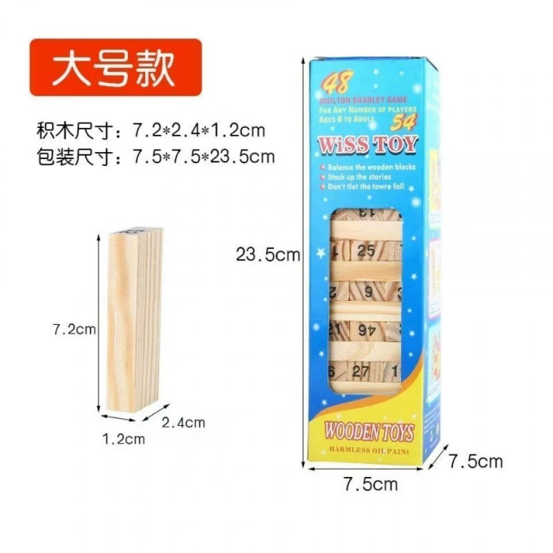 Tower, table constructor, interactive action game, toy, board game, for children and parents