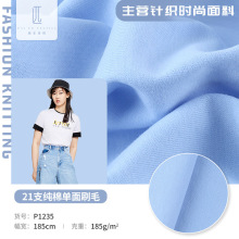 �F؛21֧ˢë����ƽ�yȫ�޺��� 185g�����H�w����T��˯��ᘿ�����