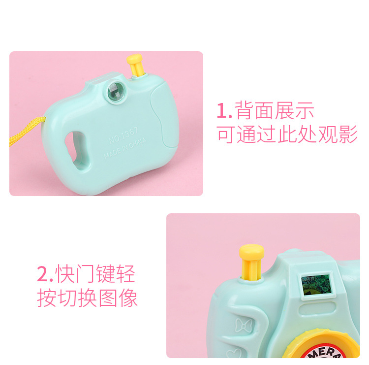 80s Classic Nostalgic Simulation Projection Camera Toy for Kids Boys and Girls - Children's Viewing and Photography Toy