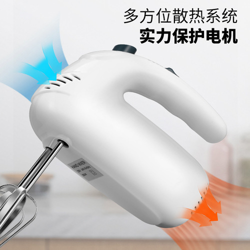Household stainless steel automatic egg beater baking electric egg beater high power multi-function hand mixer wholesale