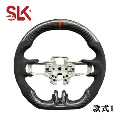 Suitable for Mustang car carbon Steering wheel