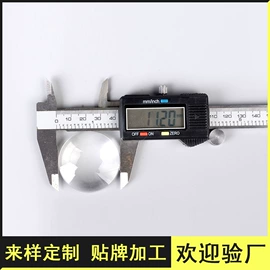放大镜;望远镜;指南针