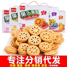 ��ʿ��680�˹�������Y���b�{ݮ��ݮζ���u�A��ɳ���ʳƷ���l