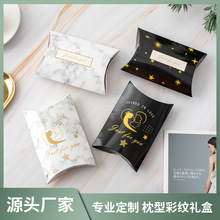 ����ʯϲ�Ǻ�Ӣ���ǿ����^��С�YƷ�к決���c��l���b�ЏS��