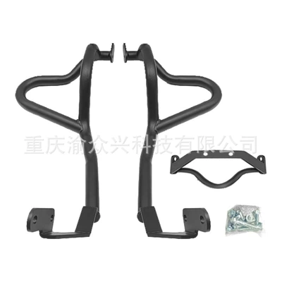 Suitable for Benda Napoleon: Motorcycle bumper