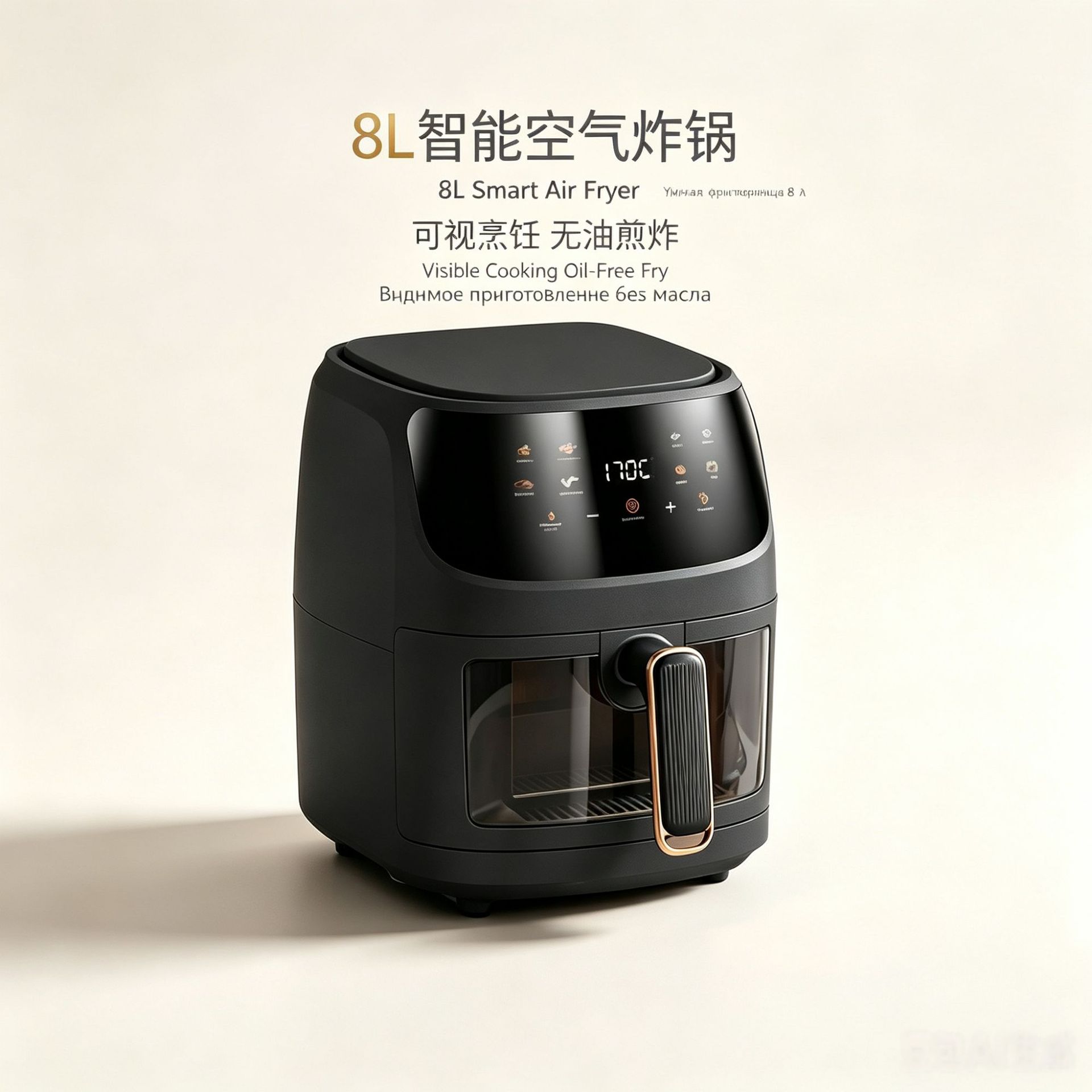 商品图